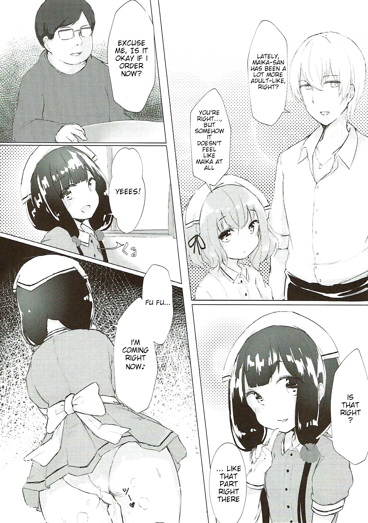 Hentai Manga Comic-I Want to Violate Maika-chan!-Read-15